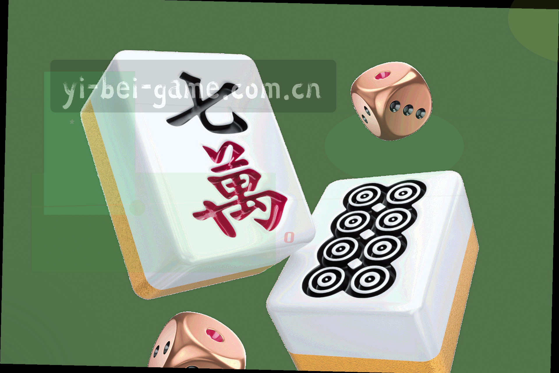 俯瞰夜间足球场的灯光与空看台，整体呈冷蓝色调，看台边缘亮起一段暖色灯带